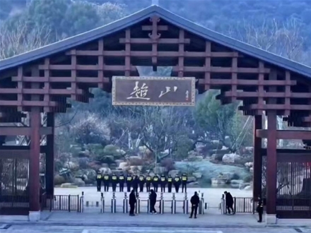 超山風(fēng)景名勝區