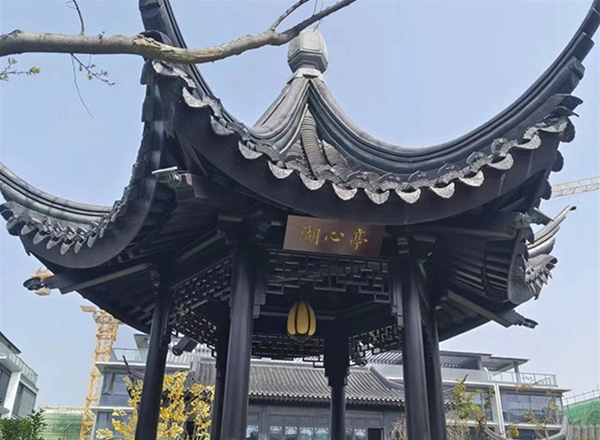 鋁代木涼亭