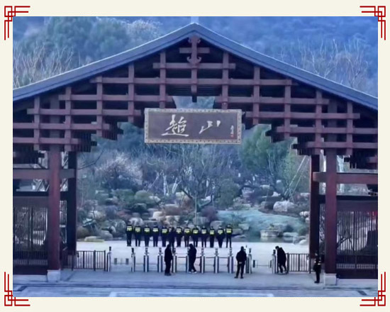 工程案例